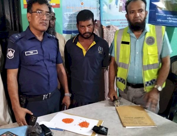 বুড়িচংয়ে ৩৮০ পিস ইয়াবাসহ যুবক আটক