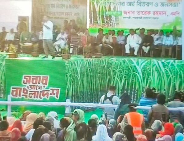 রাজশাহীতে আখচাষীদের ১২ কোটি টাকা প্রণোদনা