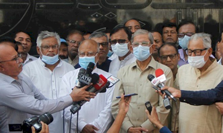 গণপরিবহনের ভাড়া বৃদ্ধির প্রতিবাদে দেশব্যাপী দুই দিনের