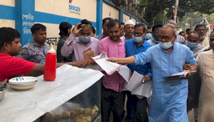 অবৈধ পার্লামেন্ট যখন যেভাবে পারছে গায়ের জোরে নিত্যপ্রয়োজনীয় পণ্যের দাম বাড়াচ্ছে বলে