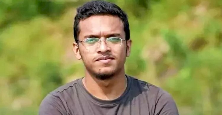 বাংলাদেশ প্রকৌশল বিশ্ববিদ্যালয়ের (বুয়েট) ছাত্র আবরার ফাহাদ হত্যা মামলার রায় আগামী ২৮ নভেম্বর