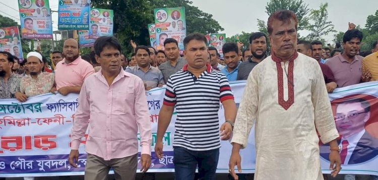 কুমিল্লা-ফেনী-মিরসরাই-চট্রগ্রাম রোড়মার্চ কর্মসুচী!