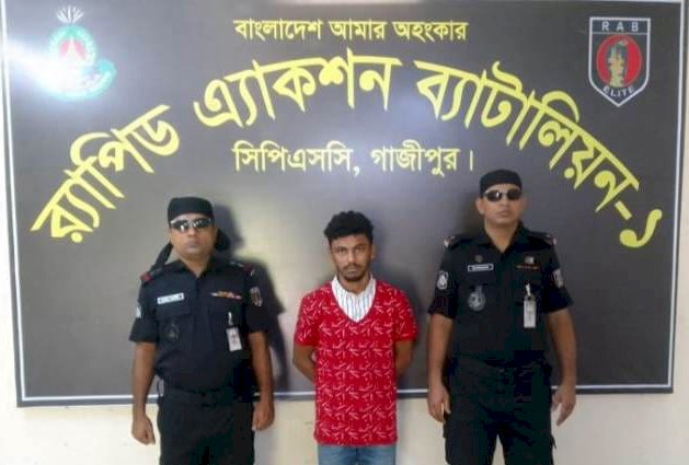 প্রেমিকার উপর সন্দেহে করে যুবককে হত্যা  র‍্যাব-১ এর হাতে গ্রেপ্তাতার !