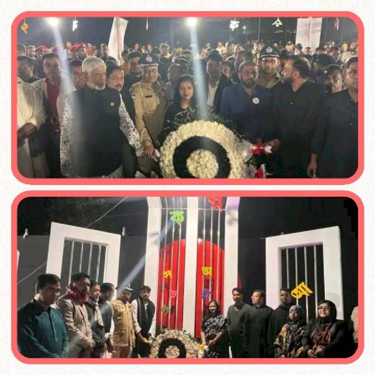 মনোহরদীতে যথাযথ মর্যাদায় আন্তর্জাতিক মাতৃভাষা দিবস উদযাপন