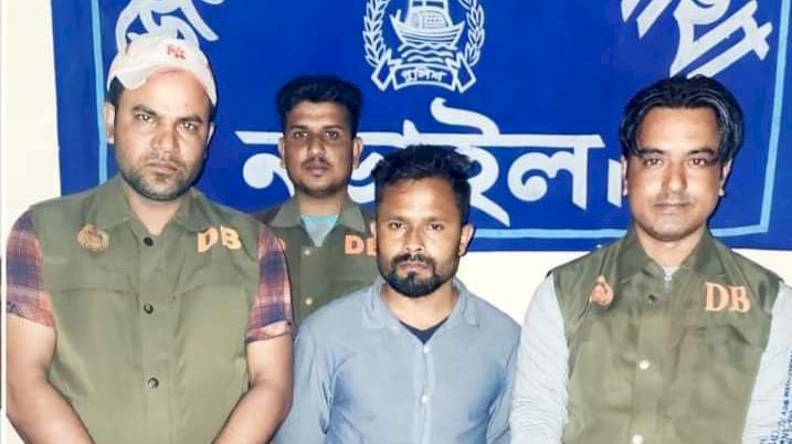 নড়াইল ডিবি পুলিশের অভিযান   ১৯ বোতল ফেন্সিডিল সহ  গ্রেফতার ১