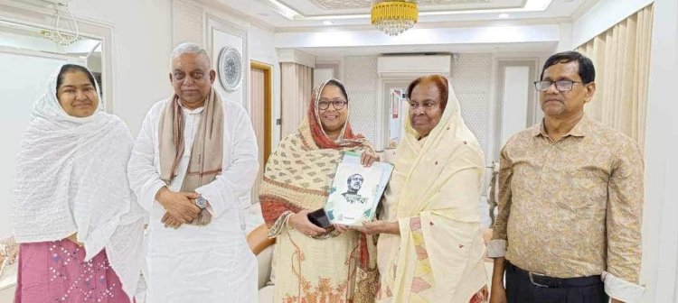 ঢাকায় স্বরাষ্ট্রমন্ত্রী আসাদুজ্জামান খান এর সাথে ডক্টর হোসনে আরা বেগমের সৌজন্য সাক্ষাৎ ও মতবিনিময়