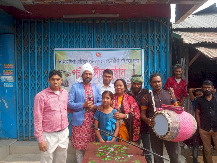 পটুয়াখালী জেলা তথ্য অফিসের আয়োজনে গলাচিপায় সচেতনতামূলক সঙ্গীতানুষ্ঠান