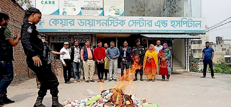 পাবনায় ৬ প্রতিষ্ঠানে লাখ টাকা জরিমানা, ৩ হাসপাতাল সিলগালা