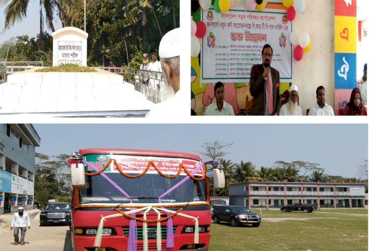 পটুয়াখালী ১ আসনকে সাজাবো মনের মতো করেঃ - এবি এম রুহুল আমিন।