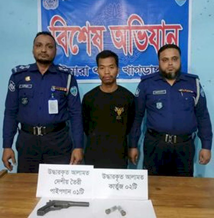 গুইমারায় অবৈধ অস্ত্র গুলি সহ গ্রেফতার ১