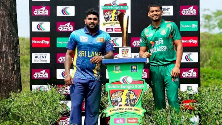 বাংলাদেশ কে ৩রানে হারিয়ে  ১-০তে সিরিজে এগিয়ে শ্রীলঙ্কা