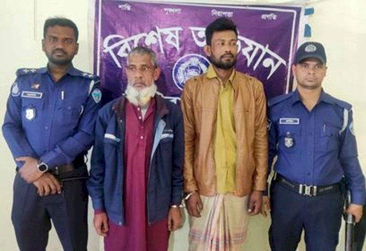 মাটিরাঙ্গায় ১৮০ পিস ইয়াবা ট্যাবলেটসহ গ্রেফতার ২