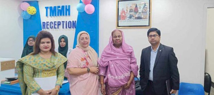 ঢাকায় টিএমএসএস মাসুদা মেটারনিটি হাসপাতাল পরিদর্শন করলেন ডক্টর হোসনে আরা বেগম।