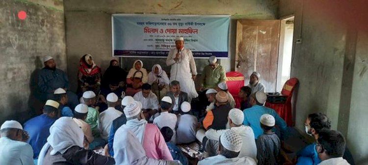 দুবলিয়ায় অধ্যক্ষ মহাতাব বিশ্বাসের মাতা ফজিলাতুন্নেছার মৃত্যু বার্ষিকী পালিত