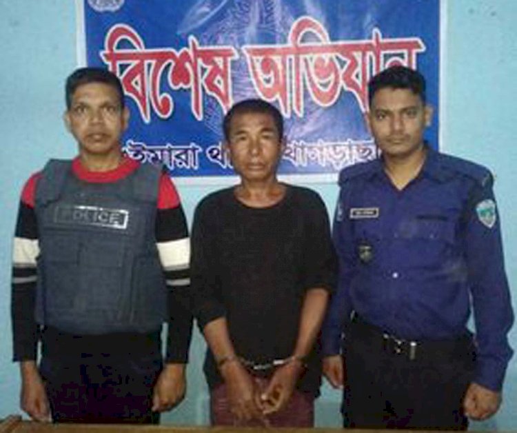 গুইমারায় ওয়ারেন্ট ভুক্ত কুখ্যাত আসামি নাপা গ্রেফতার