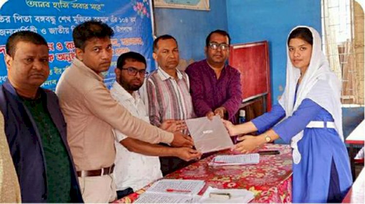 কেশবপুরে জাতীয় শিশু দিবস উপলক্ষে শিশুদের চিত্রাংকন ও রচনা প্রতিযোগিতা অনুষ্ঠিত