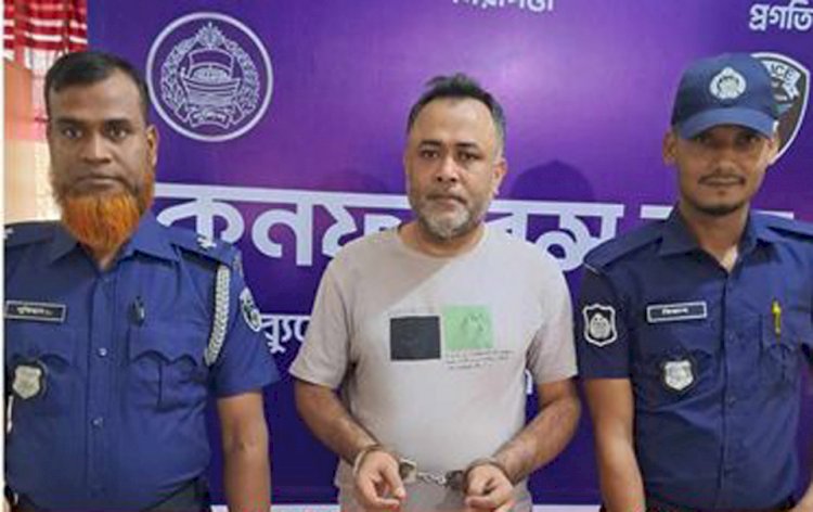 দুর্ধর্ষ সাইবার প্রতারক চক্রের এক সদস্যকে গ্রেফতার করেছে  পিবি আই রাজশাহী