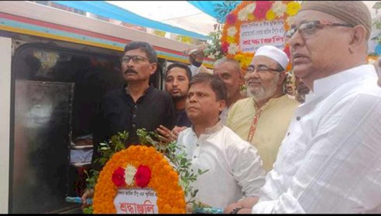 রাজশাহীতে ভাষা সৈনিক গোলাম আরিফ টিপুকে জাসদের শ্রদ্ধা