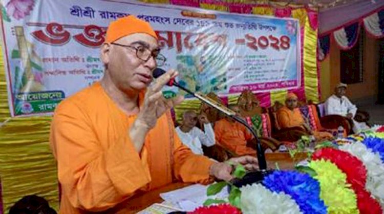 কেশবপুরের মজিতপুর শ্রীশ্রী রামকৃষ্ণ পরমহংসদেবের ১৮৯ তম শুভ জন্মতিথি পালন