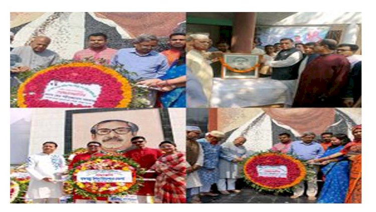 নওগাঁ জেলা বিভিন্ন উপজেলায় বঙ্গবন্ধুর জন্মদিবস ও জাতীয় শিশু দিবস পালিত