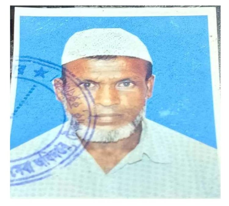 কক্সবাজারের টেকনাফে তুচ্ছ ঘটনায় সবজি বিক্রেতাকে মারধর,হাসপাতালে নেয়ার পথে মৃত্যু