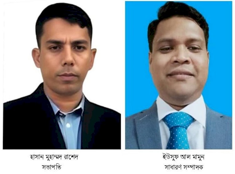 মদিনা ইসলামি মিশন রাউজান মোহাম্মদপুর আঞ্চলিক শাখার দ্বি-বার্ষিক সম্মেলন সম্পন্ন
