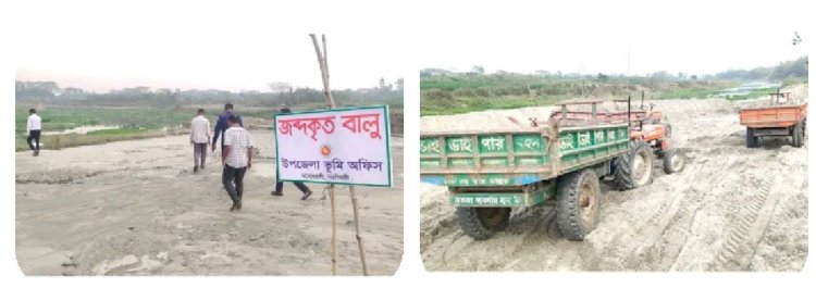 মনোহরদীতে অবৈধ বালু উত্তোলনের দ্বায়ে ভ্রাম্যমাণ আদালতে ড্রেজার মেশিন ও বালু জব্দ এবং ৩ টি ট্রলি আটক