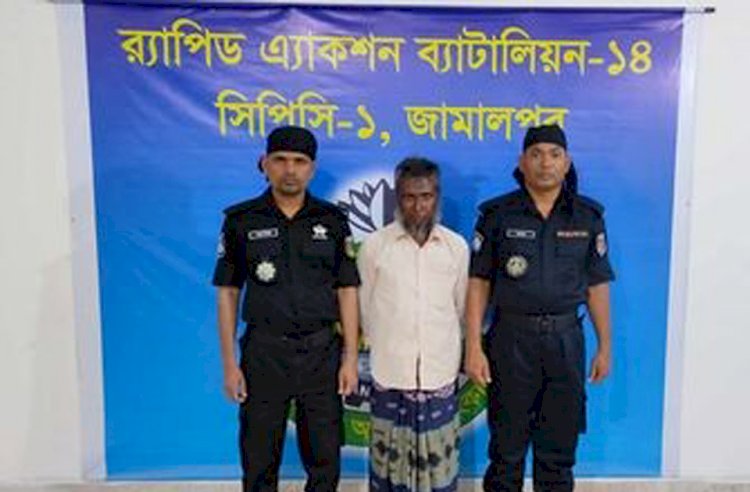 শেরপুরে লক্ষাধিক টাকার  নেশা জাতীয় ইনজেকশনসহ মাদক কারবারি গ্রেপ্তার