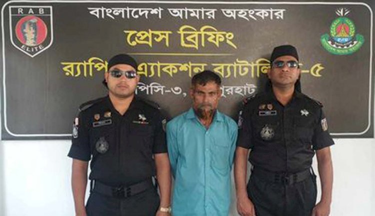 নওগাঁর ধামইরহাটে আয়না হত্যা মামলার পলাতক আসামী বিদ্যুৎ  নামে এক জন আটক