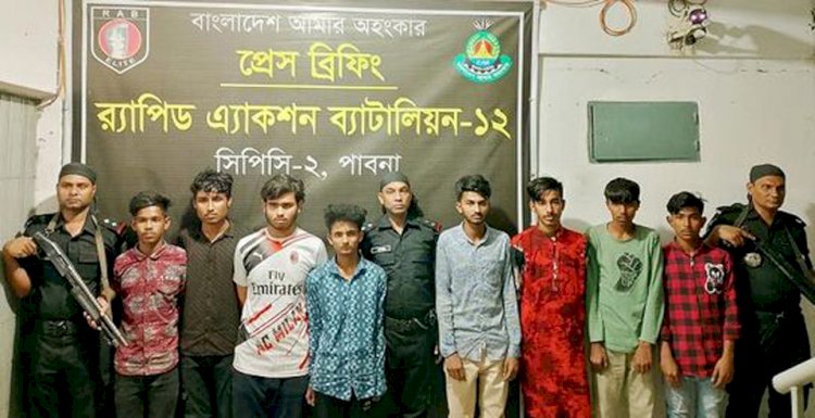 পাবনার ঈশ্বরদীতে কিশোর গ্যাংয়ের ৮ সদস্য গ্রেফতার