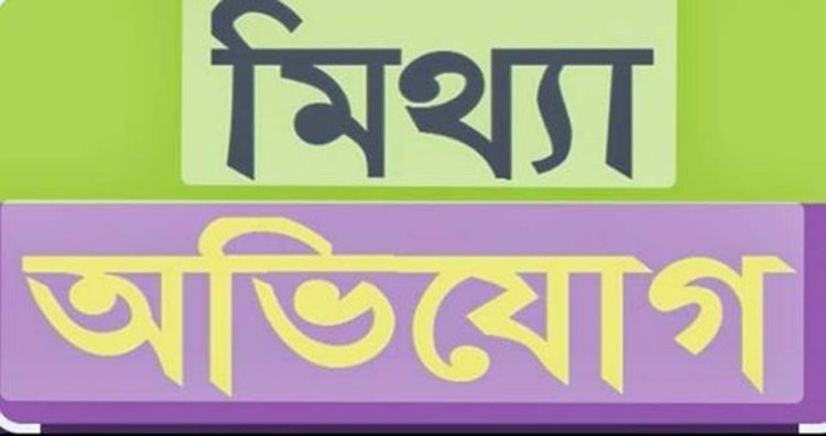 ঝিনাইগাতীতে সুদখোরের ভিডিও প্রচার করায় ৫সাংবাদিক সহ ১ নারির নামে চাঁদাবাজি অভিযোগ