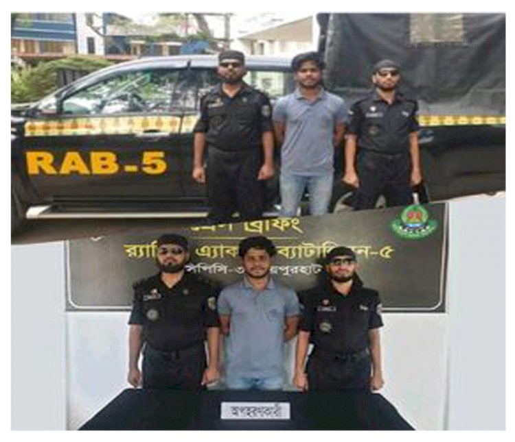 নওগাঁয় কলেজছাত্রী অপহরণের ঘটনায় রিপন হোসেন নামে এক যুবক আটক