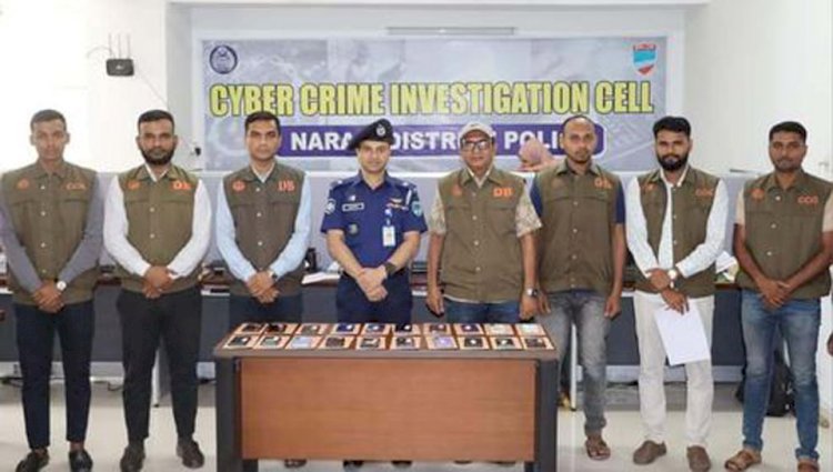 নড়াইলে হারিয়ে যাওয়া ২০টি মোবাইল সিসিআইসি কর্তৃক প্রকৃত মালিকদের নিকট  হস্তান্তর