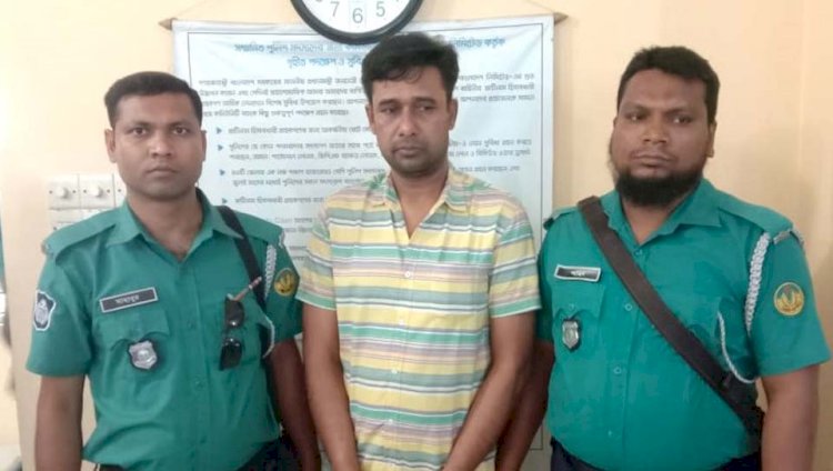 রাজশাহী পবা থানার অভিযানে  সাজাপ্রাপ্ত আসামি গ্রেপ্তার
