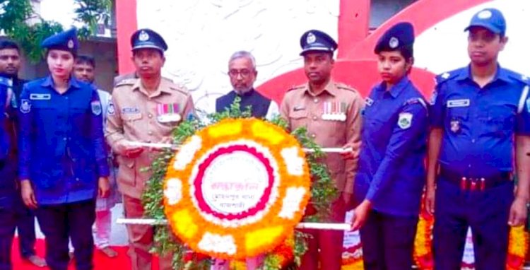 রাজশাহী মোহনপুরে মহান স্বাধীনতা দিবসে পুষ্পস্তবক অর্পণ করা হয়েছে