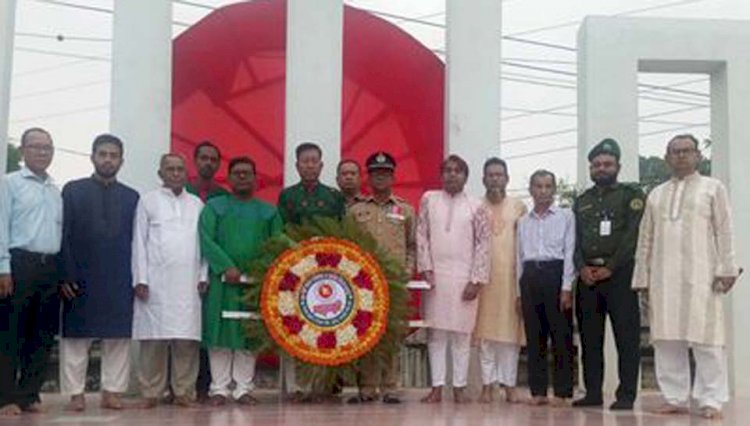 গুইমারায় বর্ণীল আয়োজনে ২৬ মার্চ মহান স্বাধীনতা ও জাতীয় দিবস উদযাপন