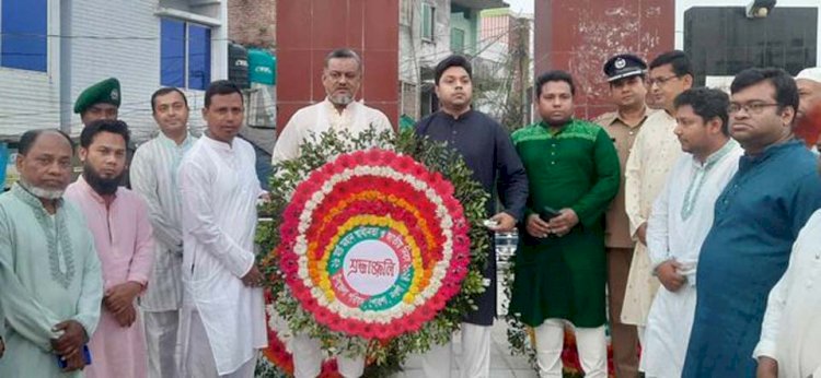 পোরশায় যথাযোগ্য মর্যাদায় মহান স্বাধীনতা দিবস পালিত