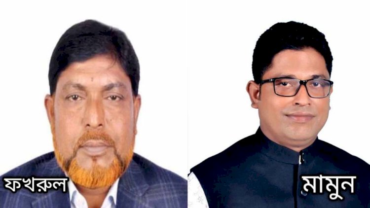 রাজশাহী চারঘাট জল্পনা কল্পনা শেষে কে হচ্ছেন চারঘাট উপজেলা পরিষদের পিতা