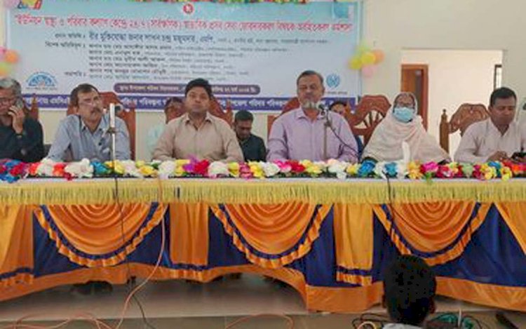 পোরশায় ইউনিয়ন স্বাস্থ্য ও পরিবার কল্যান কেন্দ্র ২০২৪/৭ (সার্বক্ষণিক) স্বাভাবিক প্রসব সেবা জোরদার করণ বিষয়ক অবহিত করণ কর্মশালা অনুষ্ঠিত