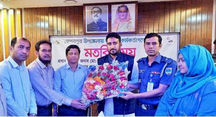 কেশবপুর উপজেলায় কর্মরত কর্মকর্তাদের সাথে মতবিনিময় করেছেন সংসদ সদস্য আজিজুল ইসলাম