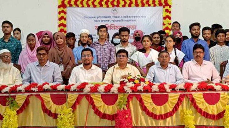 গলাচিপা শিক্ষা কল্যাণ ট্রাস্টের অধীনে ৫০ মেধাবী শিক্ষার্থীকে শিক্ষাবৃত্তির চেক প্রদান