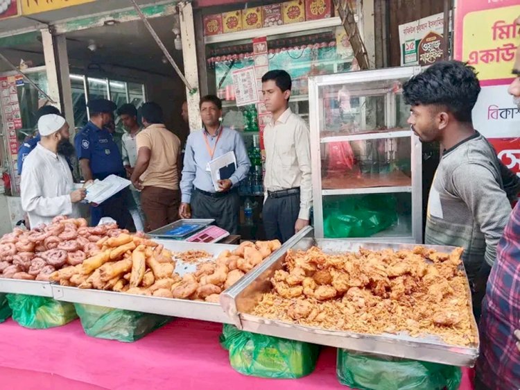 মনোহরদীতে ভোক্তা অধিকারের অভিযানে দুই ব্যবসায়ীকে অর্থদণ্ড প্রদান