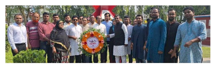 পাবনায় স্বাধীনতা ব্যাংকার্স পরিষদ পাবনা শাখা গঠন