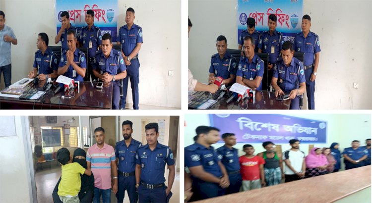 টেকনাফ  পুলিশের শ্বাসরুদ্ধকর অভিযানে ২১ দিন পর শিশু সোয়াদ বিন আব্দুল্লাহ অক্ষত অবস্থায় উদ্ধার,চক্রের ১৭ সদস্য আটক