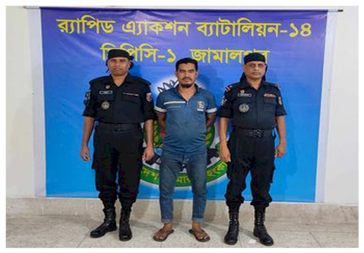 শেরপুরে আন্তঃ জেলা সিএনজি চোর চক্রের মূল হোতা শ্যামল মিয়া গ্রেপ্তার