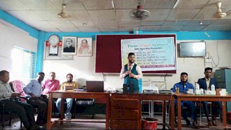 কেশরপুরে তিয়ানসী বাংলাদেশ কোম্পানী  লিঃ-এর আয়োজনে টিয়েন্স-(ওপিপি) সেমিনার