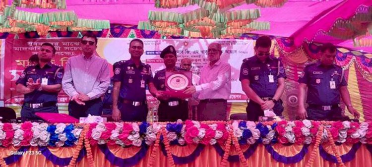 মাদক থেকে দূরে থাকার শপথ নিলেন সাত গ্রামের মানুষ