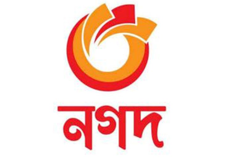 ফিল্মি স্টাইলে গুলি করে নগদের ৬০ লক্ষ টাকা ছিনতাই