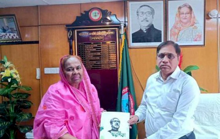 ঢাকায় এনার্জি রেগুলেটরি কমিশনের চেয়ারম্যানকে ডক্টর হোসনে আরা বেগমের ঈদের শুভেচ্ছা