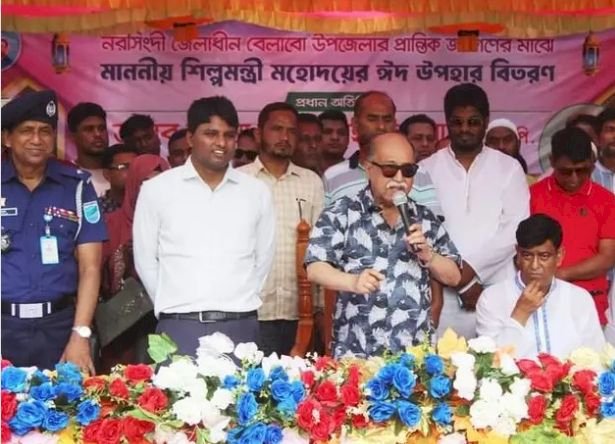 আমি সুখে-দুঃখে সব-সময় জনগণের পাশে থেকে মাননীয় প্রধানমন্ত্রী,র আস্থার প্রতিফলন ঘটাতে চাই : শিল্পমন্ত্রী